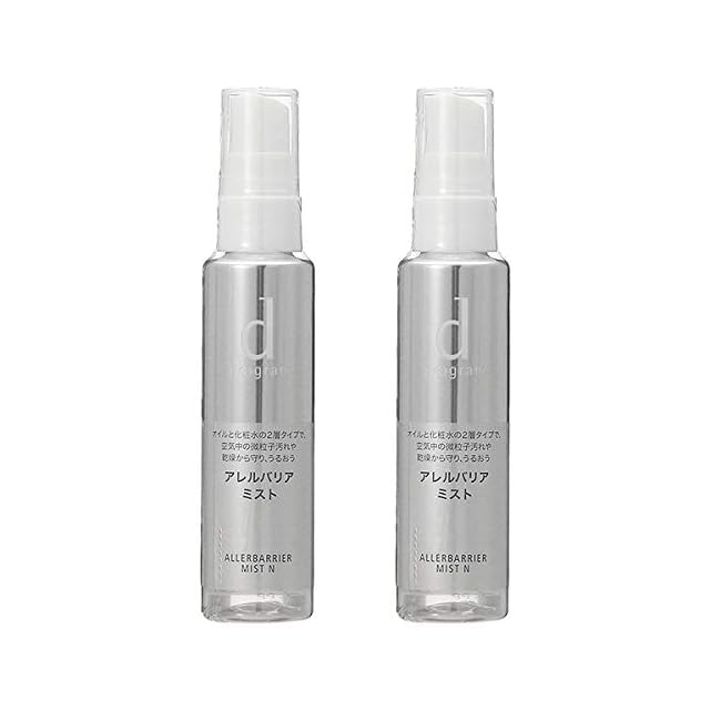 早い者勝ち！ DERMABELL ハイエッセンシャル　メルティングマスク220g 新品】DERMABELL ハイエッセンシャル メルティングマスク 水光パック