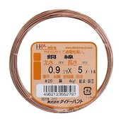 ダイドーハント (DAIDOHANT) ( 軟質 ) 銅線 [ 電気銅 ] [太さ] #20 0.9 mm x [長さ] 5m 10155279