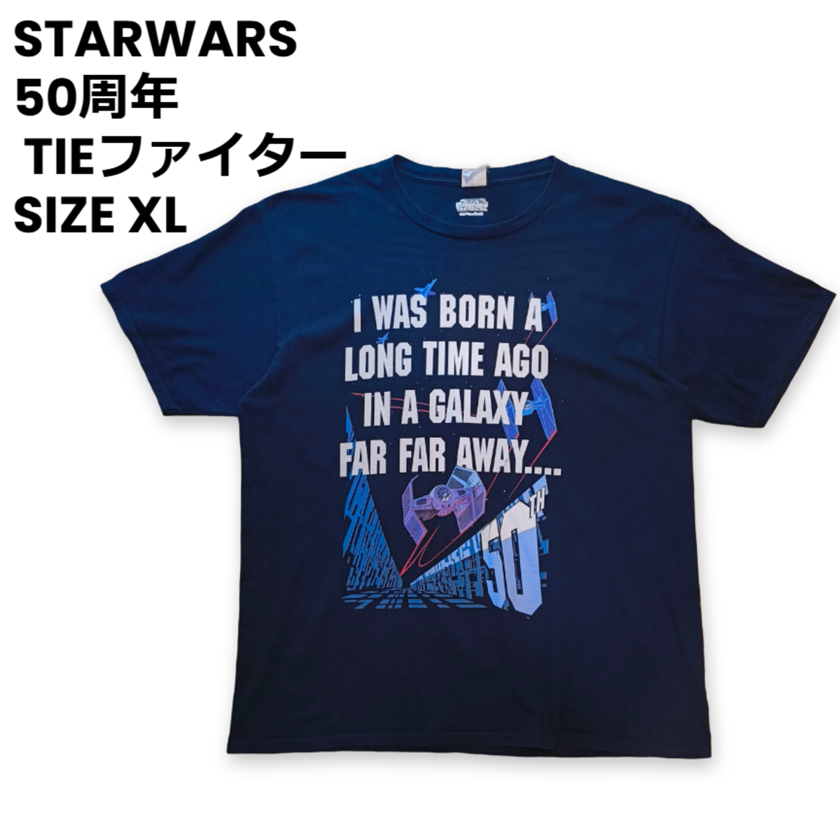 XL超相当】STAR WARS スターウォーズ 50周年 TIEファイター Tシャツ 