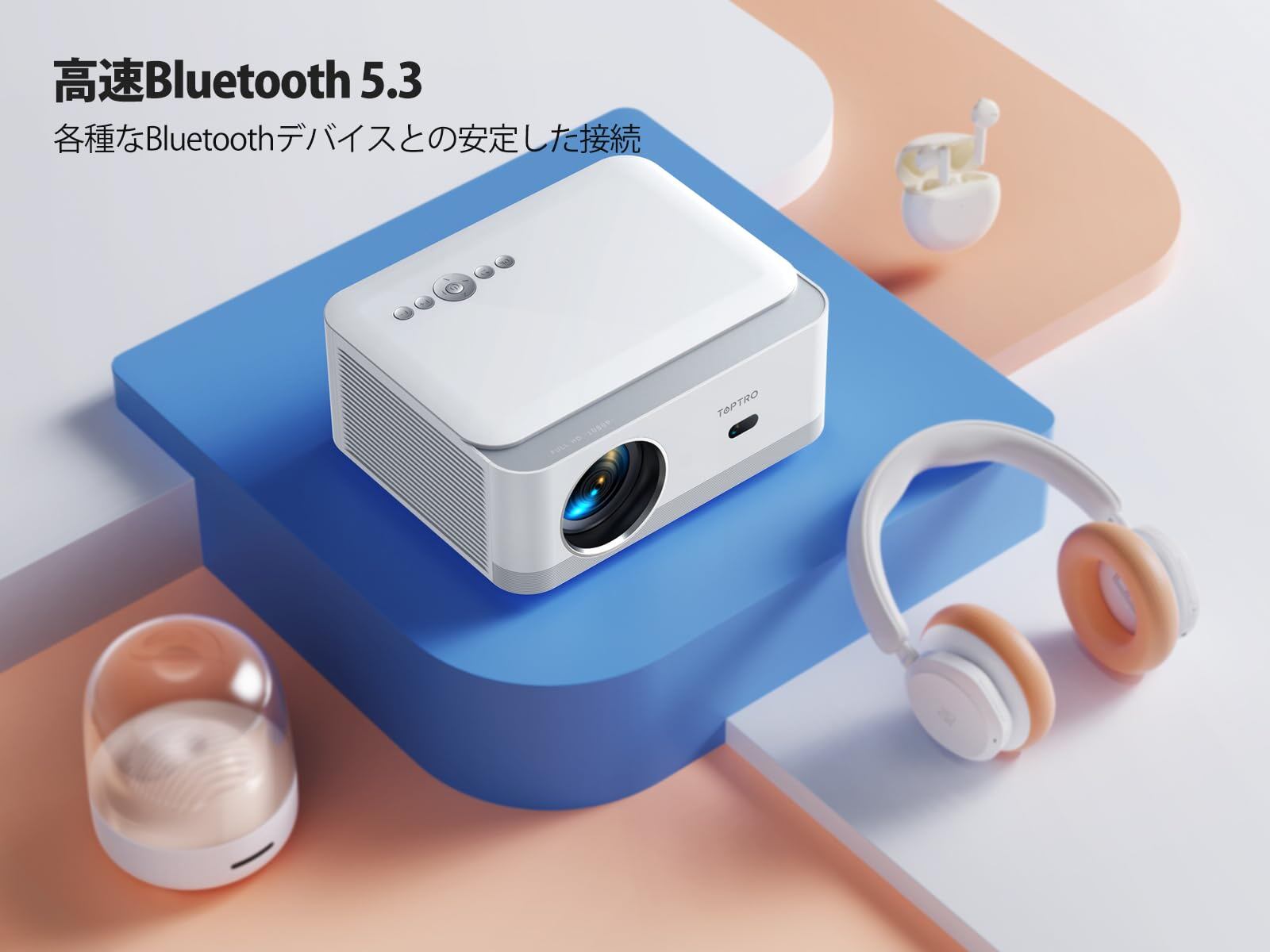 TOPTRO X6 プロジェクター 本体 TOPTRO TOPTRO/家電・カメラ・AV