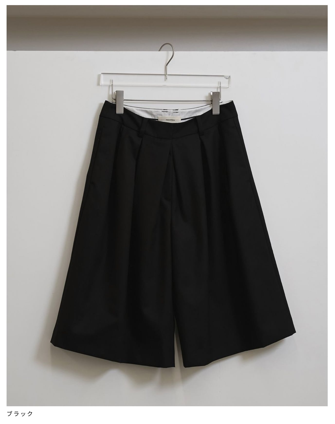 TODAYFUL／Twill Bermuda Pants | polne