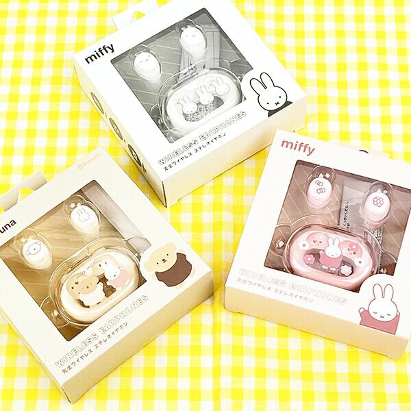 ミッフィー miffy フェイス 完全ワイヤレスステレオイヤホン スマホ
