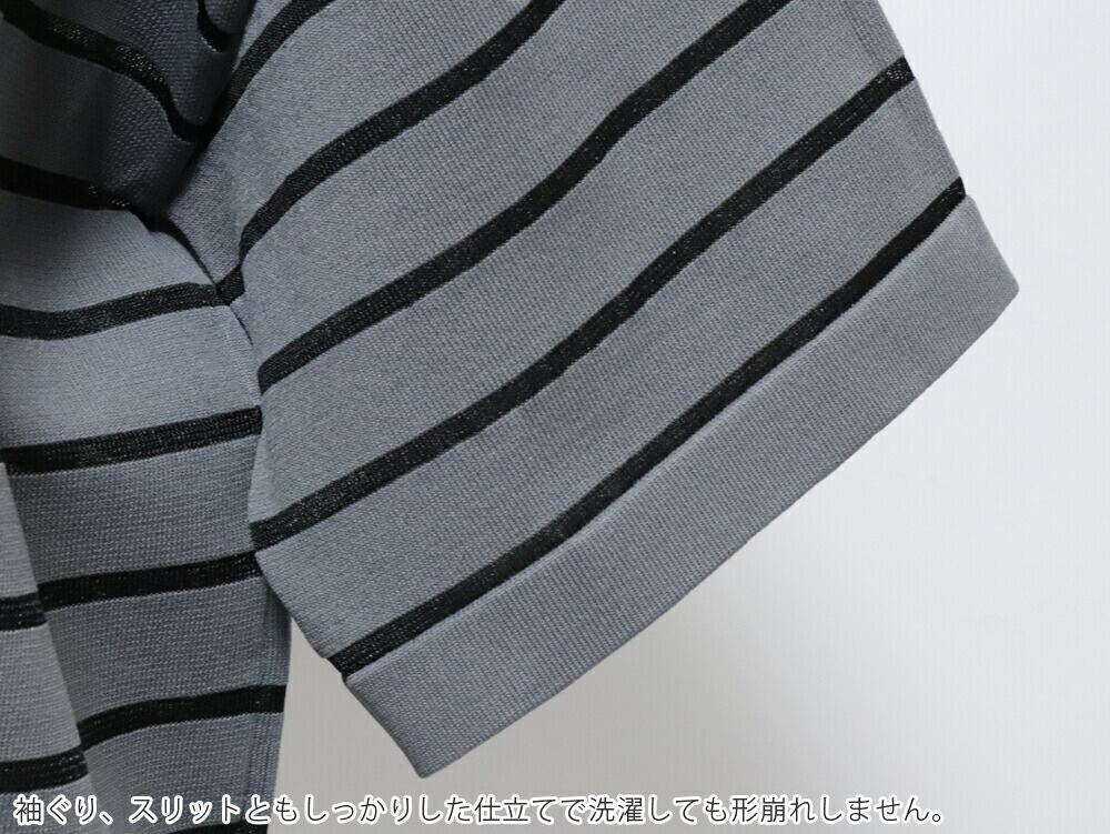 lelill 完売品 2WAY WIND THROUGH ボーダーニット lelill 完売品 2WAY WIND THROUGH ボーダーニット