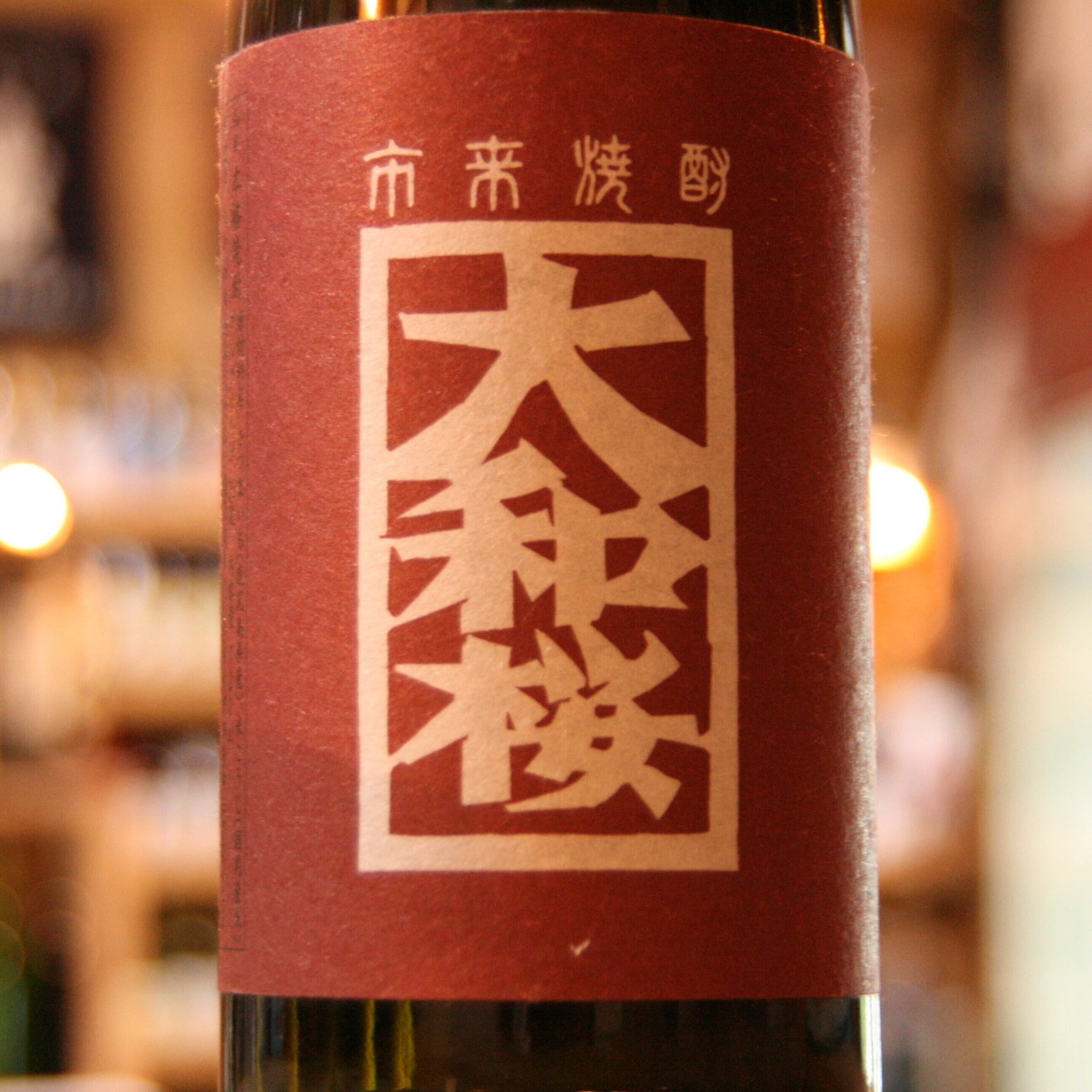 大和桜 紅芋 1800ml