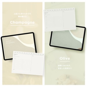 デジタルプランナー┊︎6色セット┊︎スケジュール管理┊︎ToDoリスト┊︎リンク付き