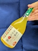 愛媛県【近藤酒造】“愛あるリキュール!”☆『華姫桜 愛媛みかんde酒 300ml』