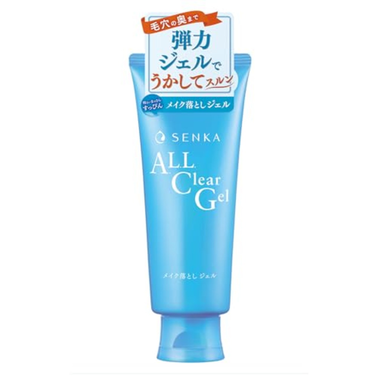 洗顔専科 SENKA オールクリアジェル クレンジング 150g メイク 毛穴 汚れ まつエク W洗顔不要 べたつかない