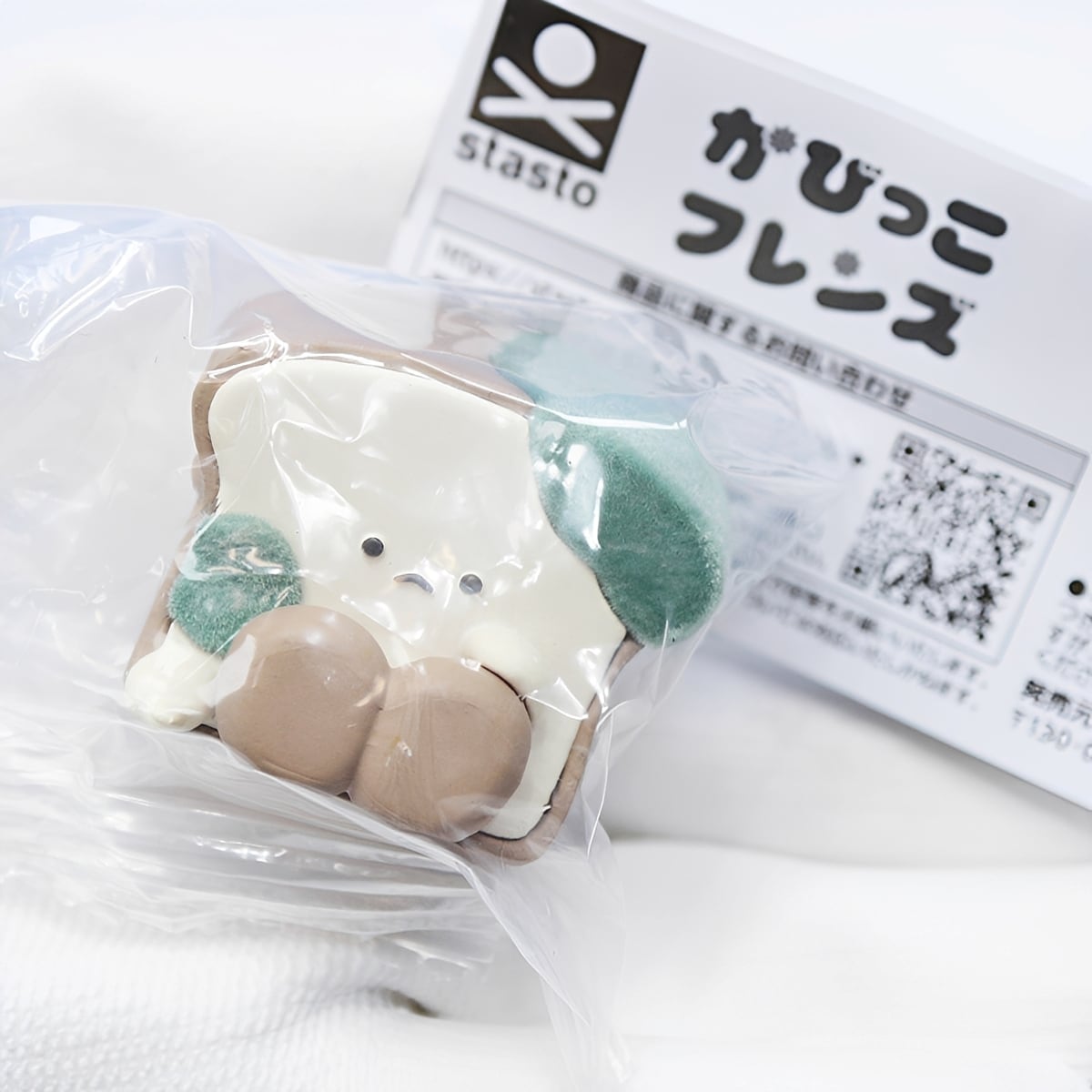 フルコンプ】 かびっこフレンズ 【全5種セット】 スタンド・ストーンズ