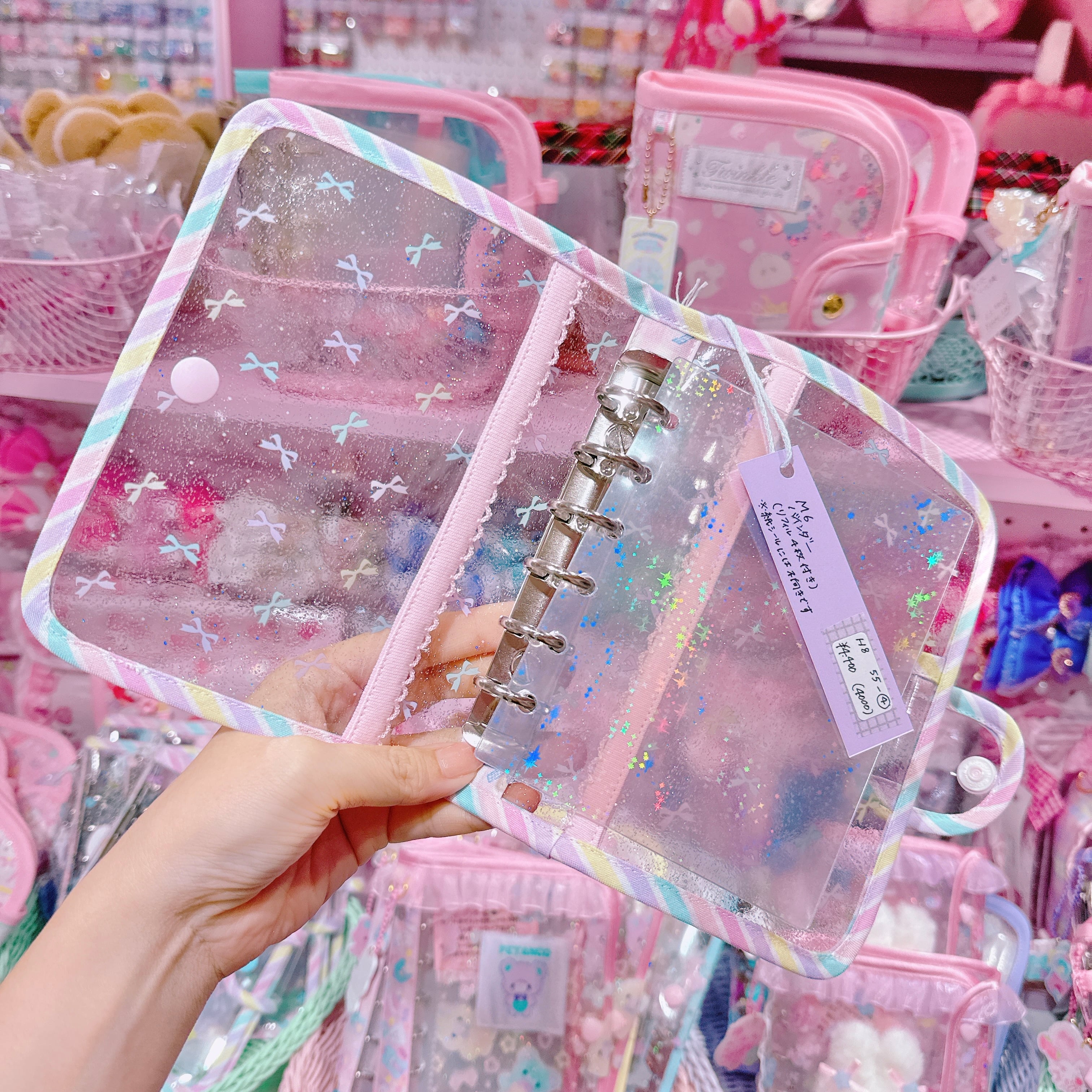 【H8】55-4 M6バインダー(シール帳)