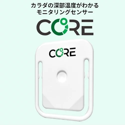 CORE（コア）Body Temperature Monitor 深部体温センサー