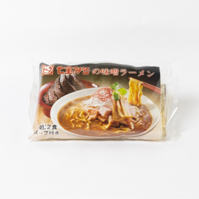 七宝みその味噌ラーメン　生麺２食入り