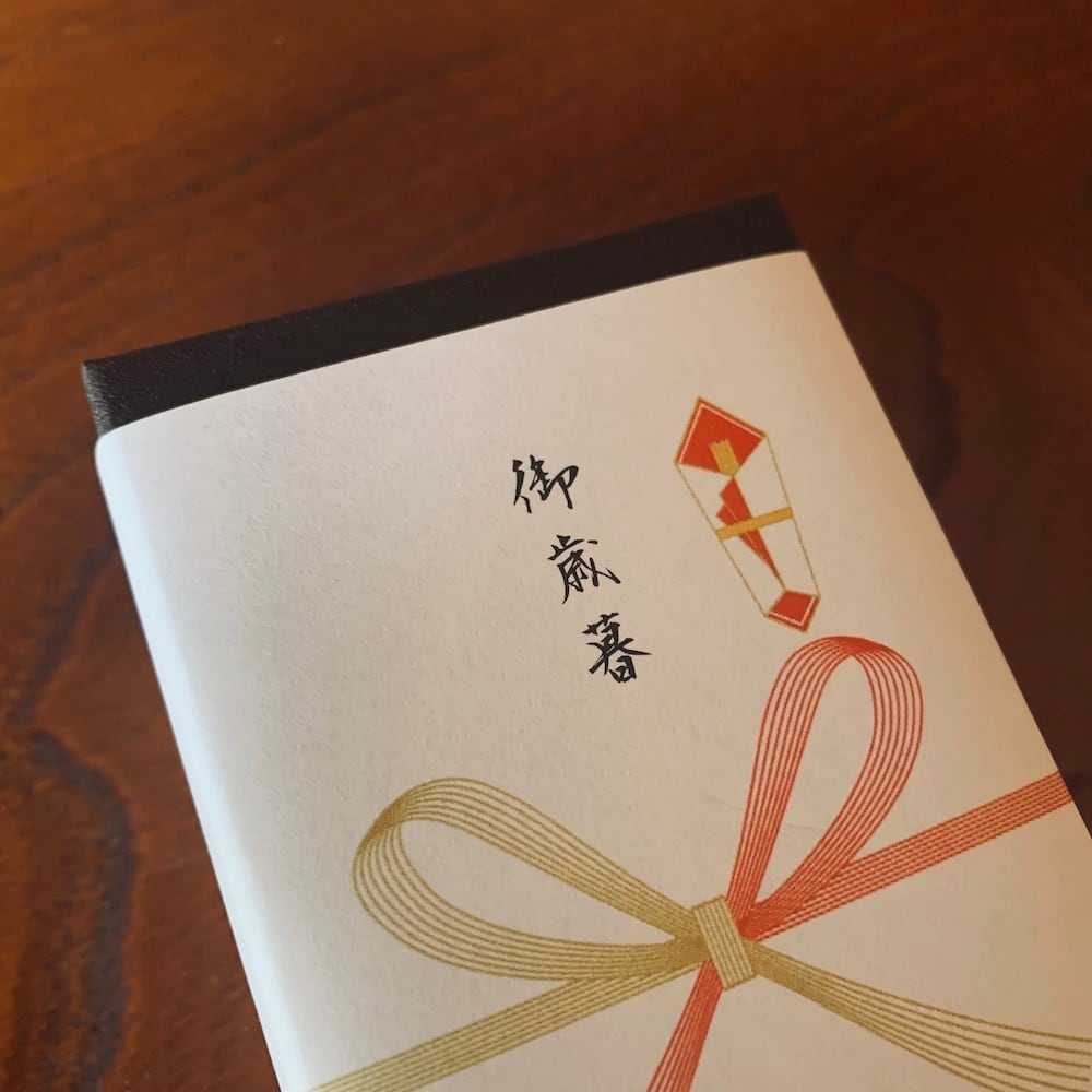 贈答用セット】みかん・百花蜜 120g×2 | 国産はちみつ | 非加熱