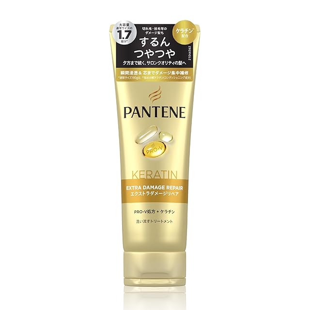 SACHI treatment 500g | PAY ID