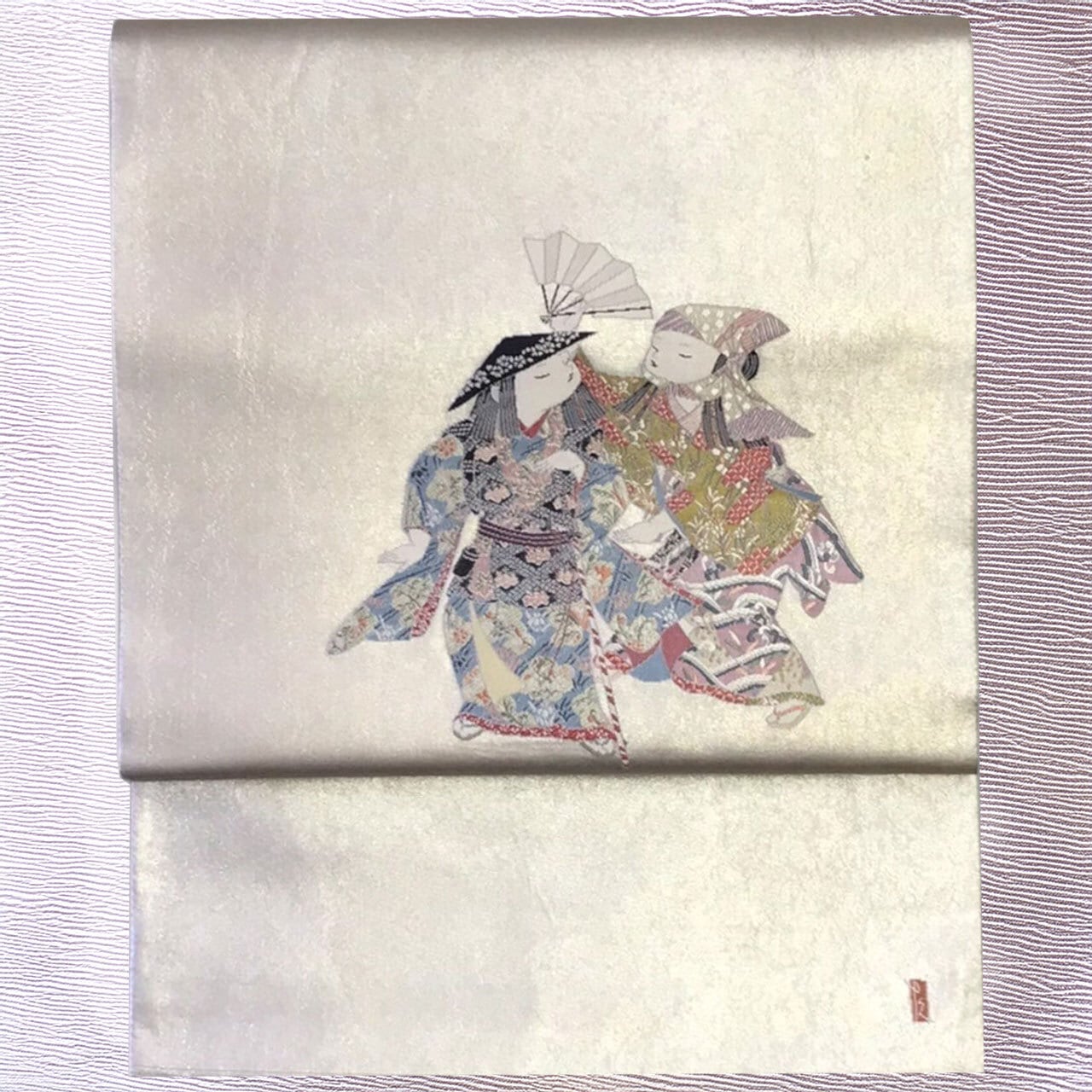 逸品】加賀友禅 初代由水十久監修 ながしま織物 瀞金錦 袋帯 うなゐ帯