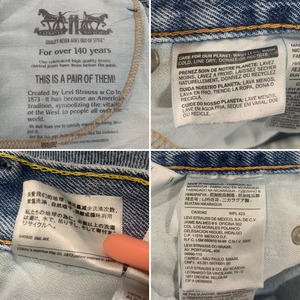 9401 リーバイス 550 デニムパンツ テーパード 輸入古着 W34