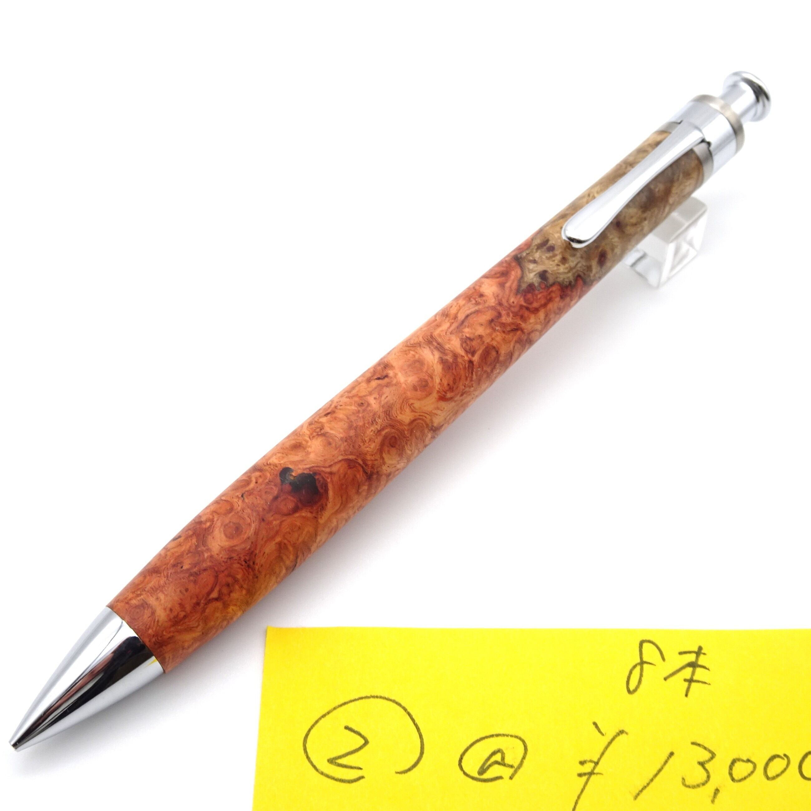 アウトレット 0.5mmペンシル楔 花梨紅白 販売！！ | 切々と語る楔