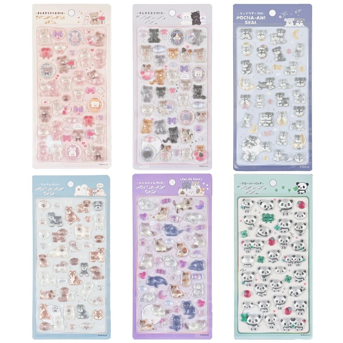 ぽちゃアニシール 単品 | momo shop