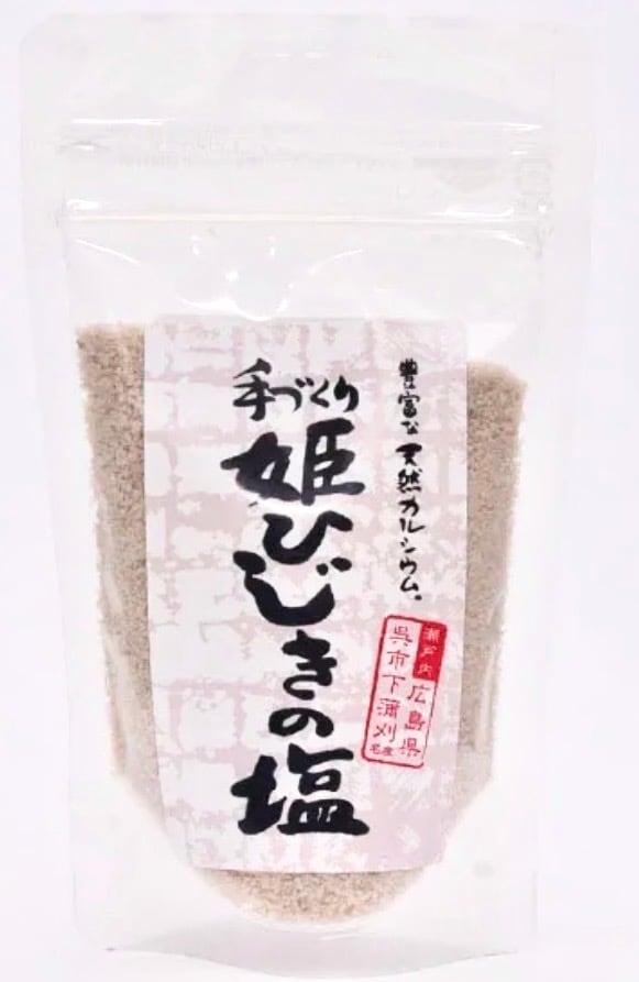 久高島の塩（150g） | PAY ID