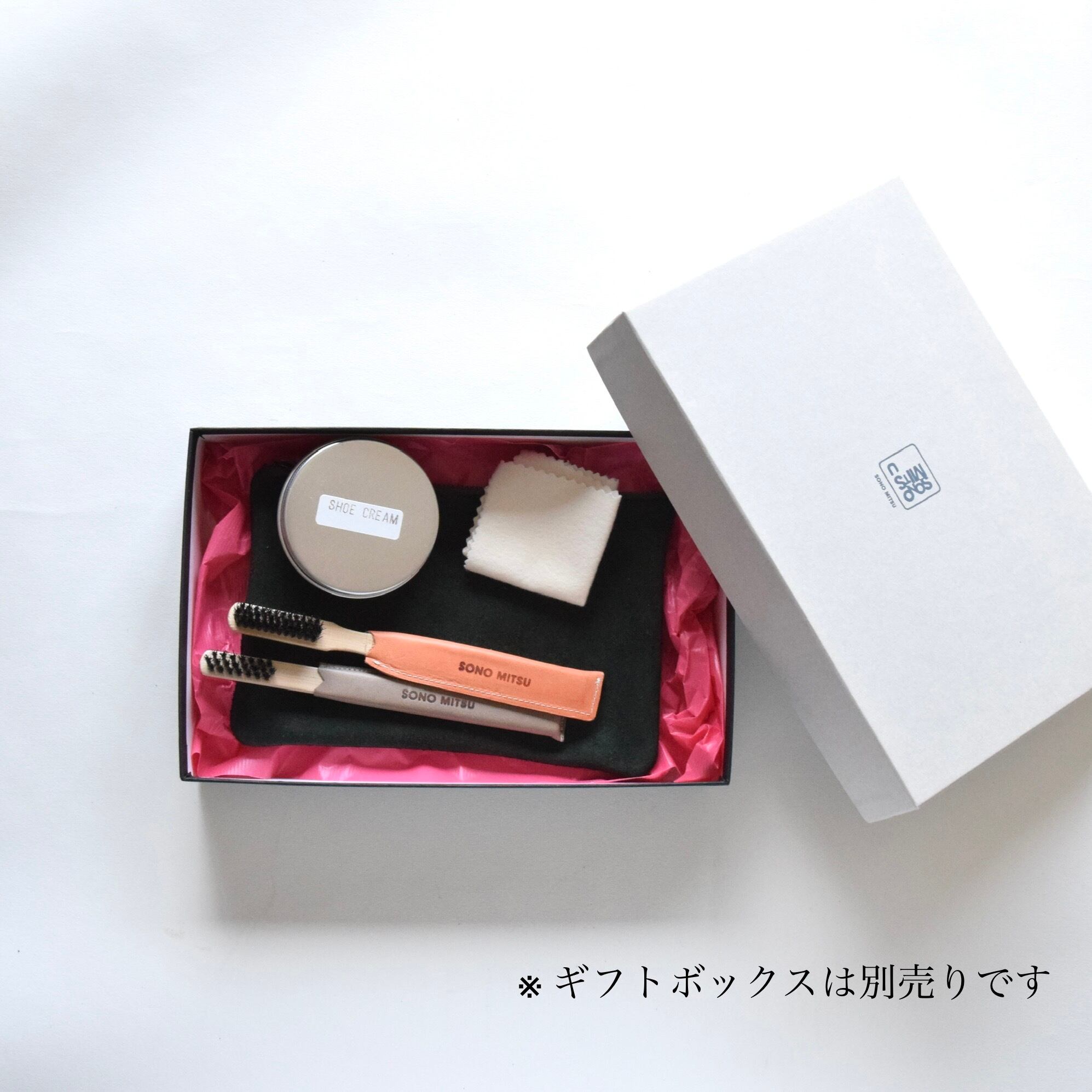 UNION WORKS シューケアセット（新品未使用） そのみつのシューケアセット | sonomitsu