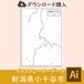 新潟県小千谷市