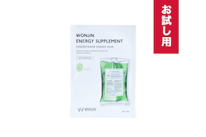 ＜1枚＞”鎮静系” エナジー サプリメント マスク／WONJIN EFFECT ENERGY SUPPLEMENT MASK