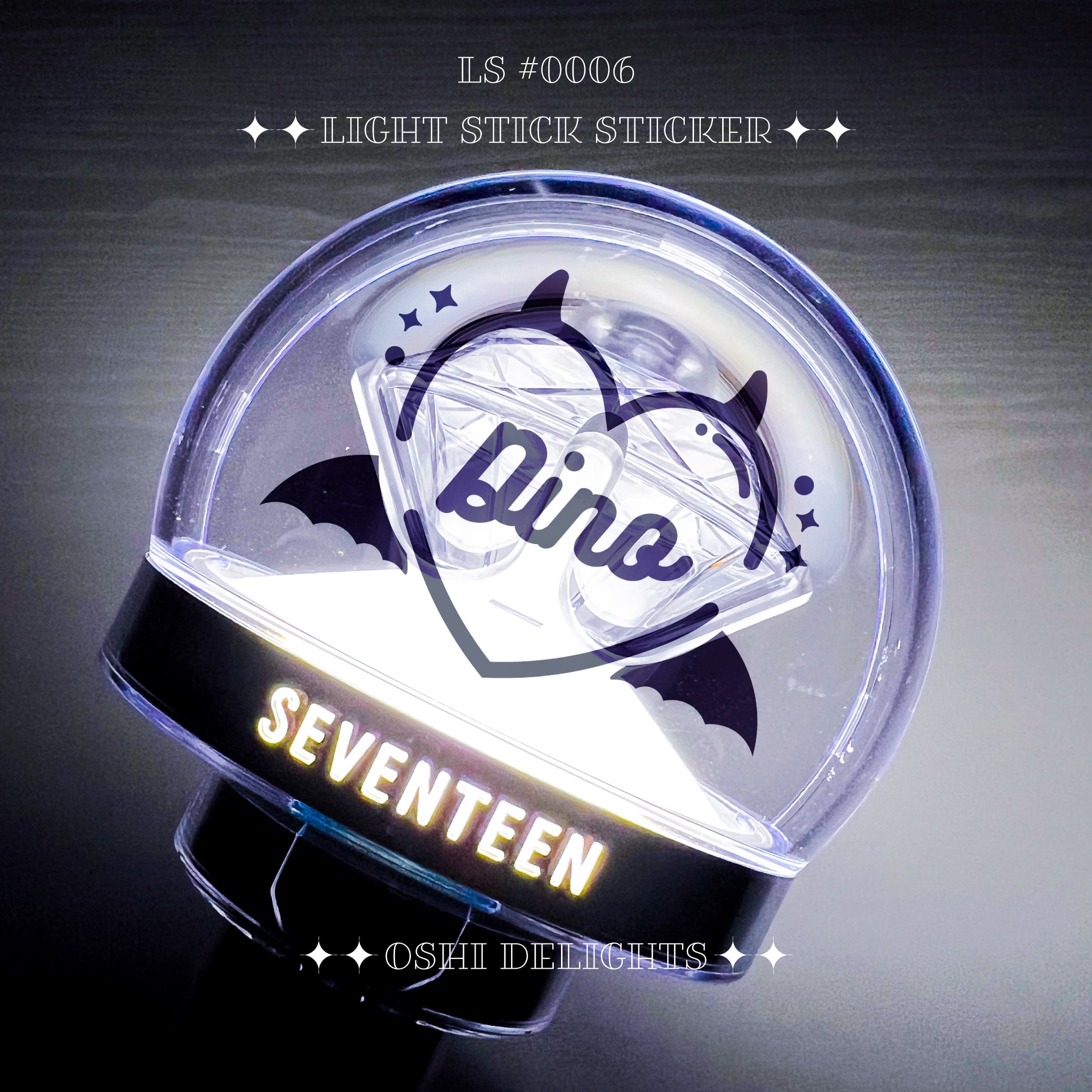 DK ドギョム SEVENTEEN セブチ CARAT棒 デコ ホログラムステッカー