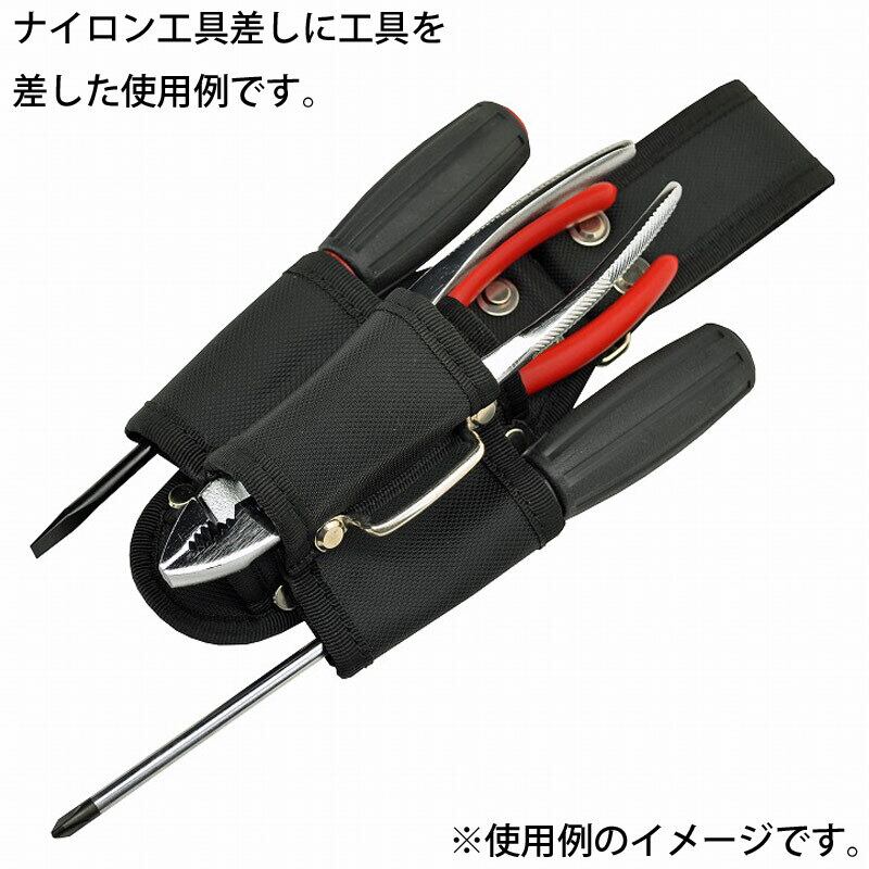 キング印 ナイロン 吹流し 6m キング印 ナイロン 吹流し 6m