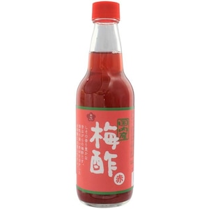 国内産梅酢〈赤〉 ３６０ｍｌ　無双本舗