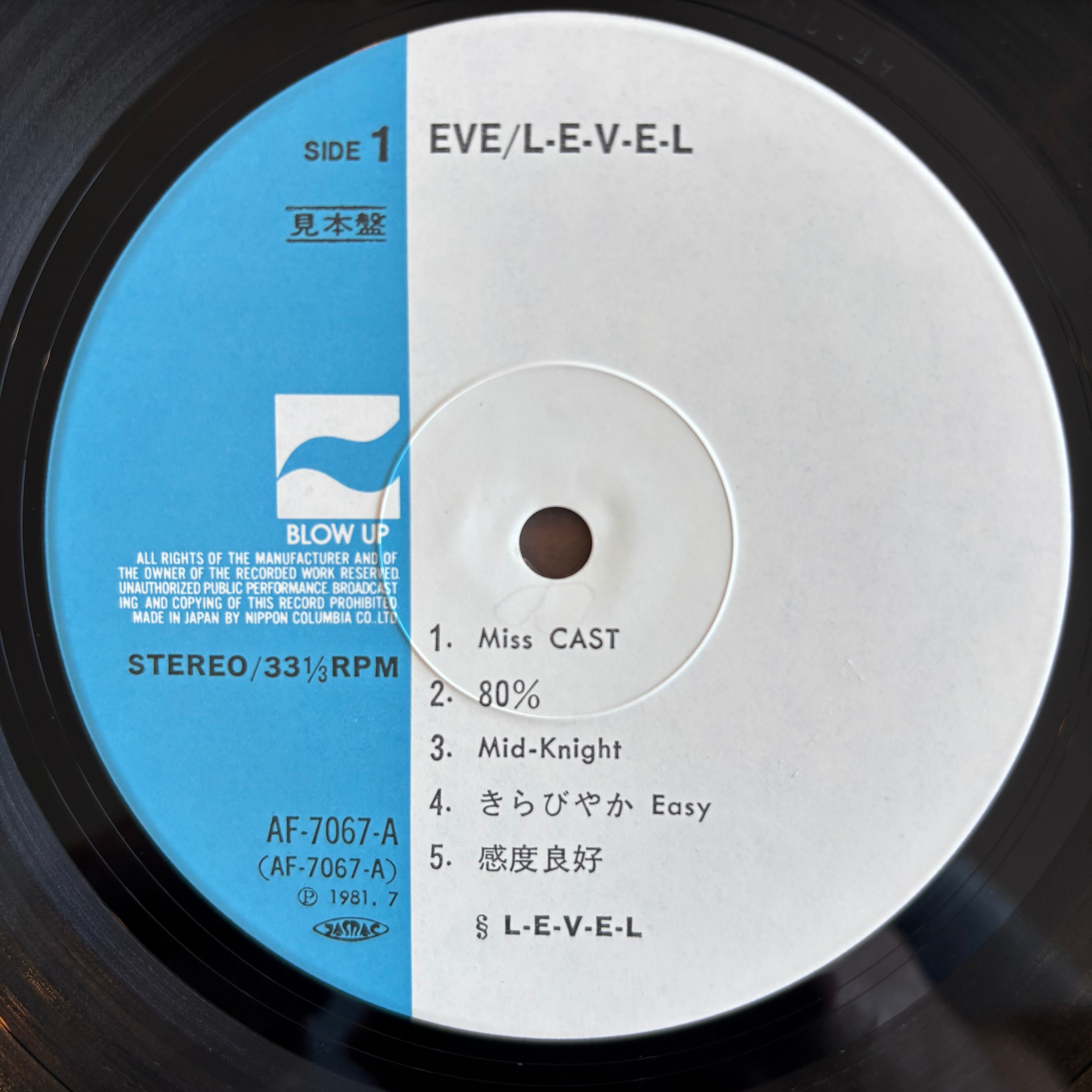 L-E-V-E-L / EVE | PASSTIME RECORDS / パスタイム レコード
