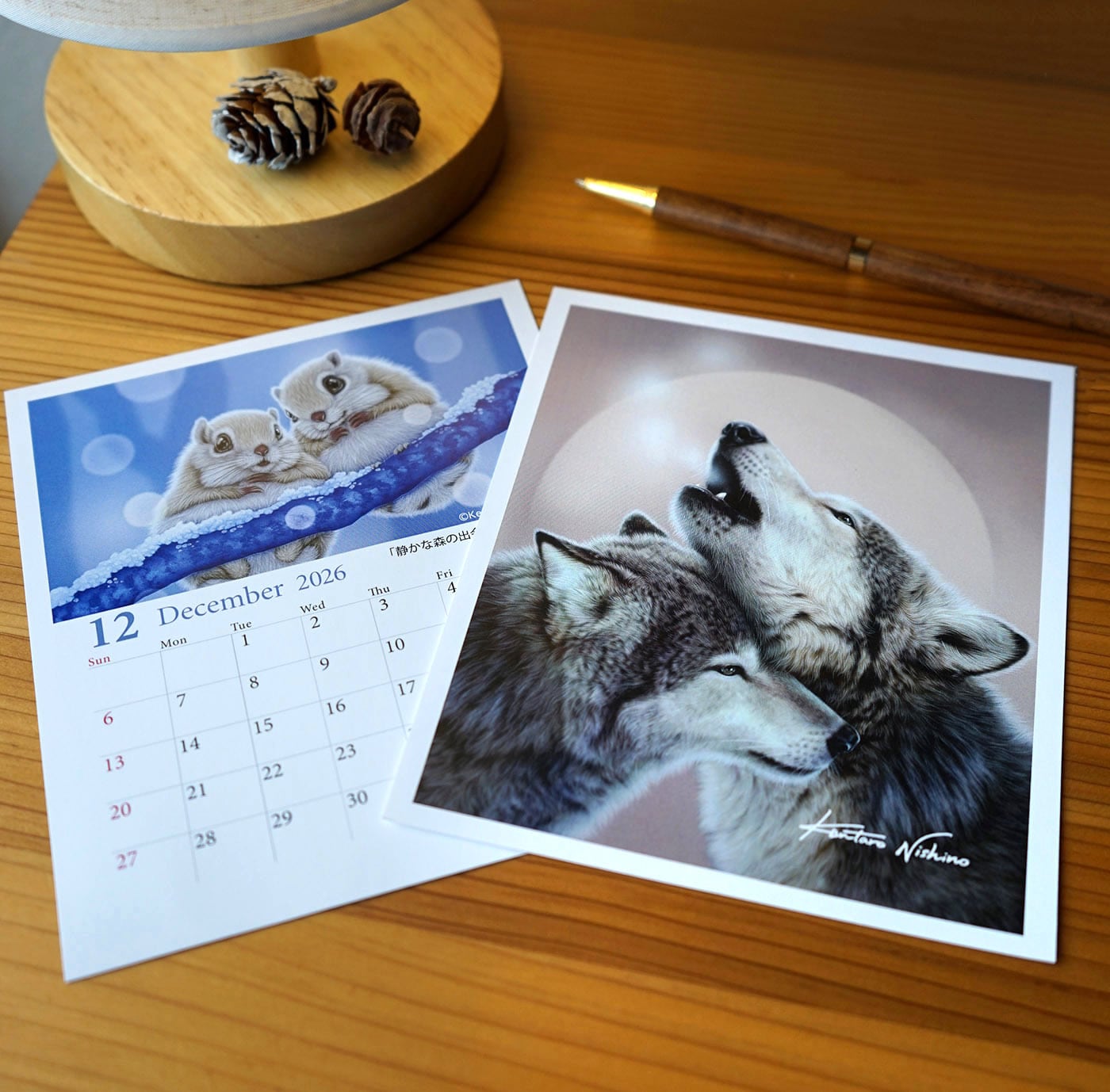 2026年カレンダー画集 | 西野健太郎アートショップ