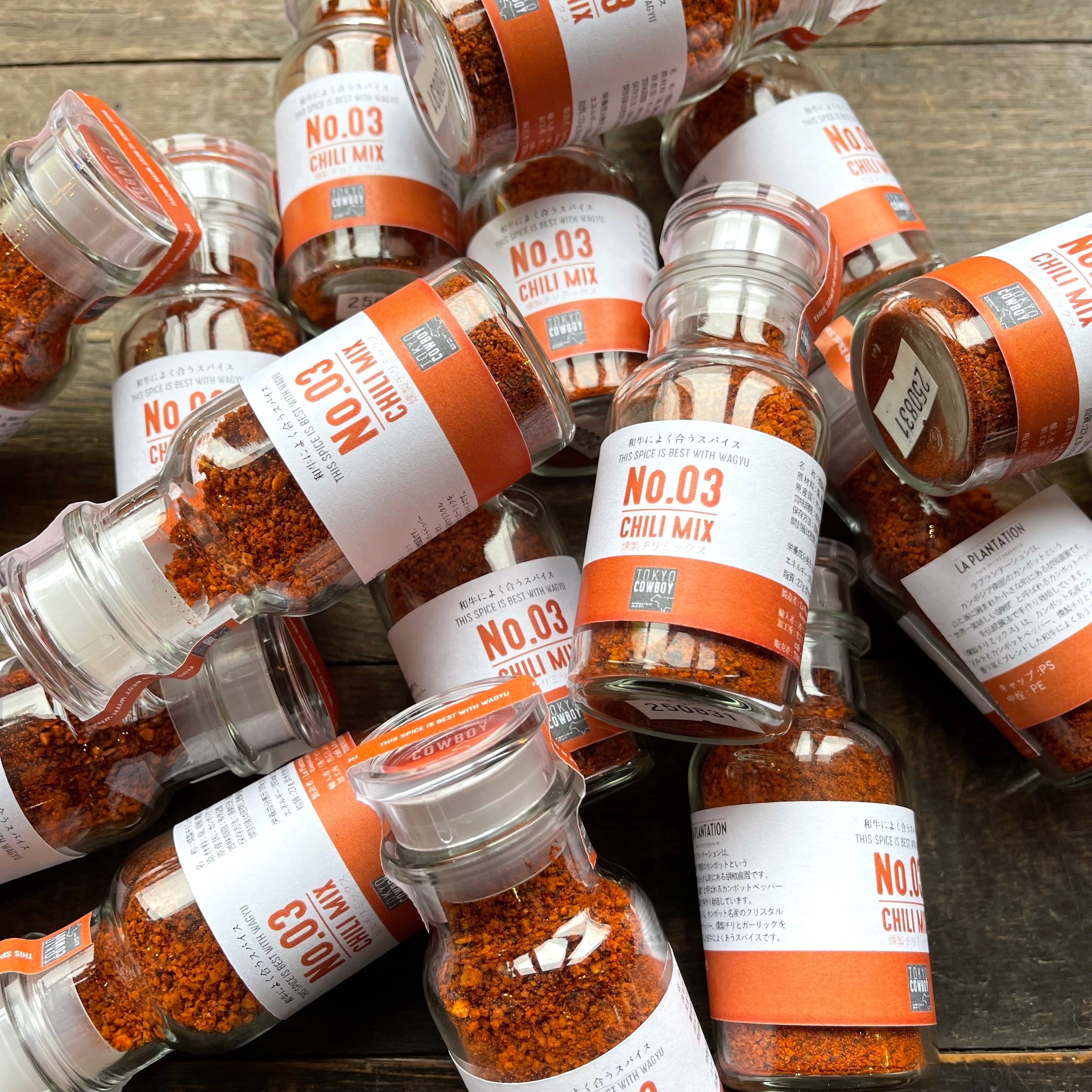 その他 chilli 和牛によく合う「No.3 CHILI MIX」 | TOKYO COWBOY
