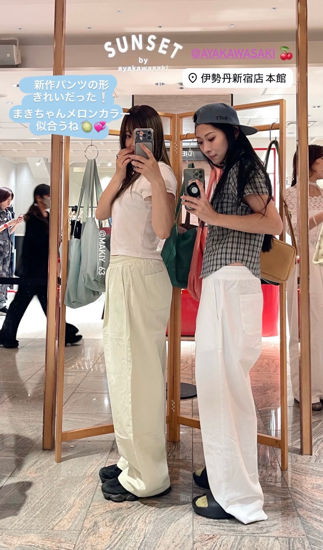 tuck pants | ayakawasaki