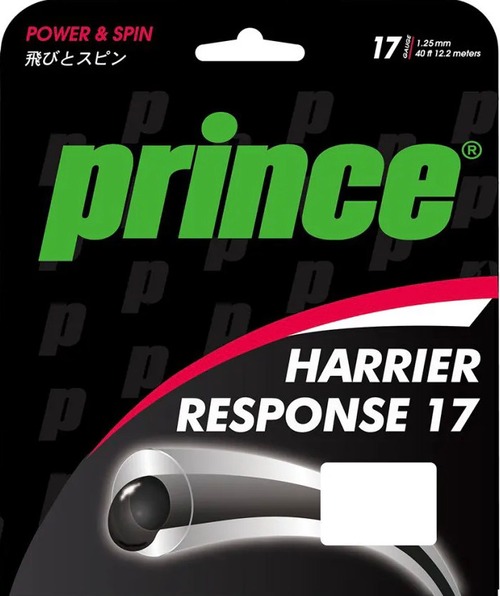 【通販張替専用商品】(6mハーフ版) HARRIER RESPONSE