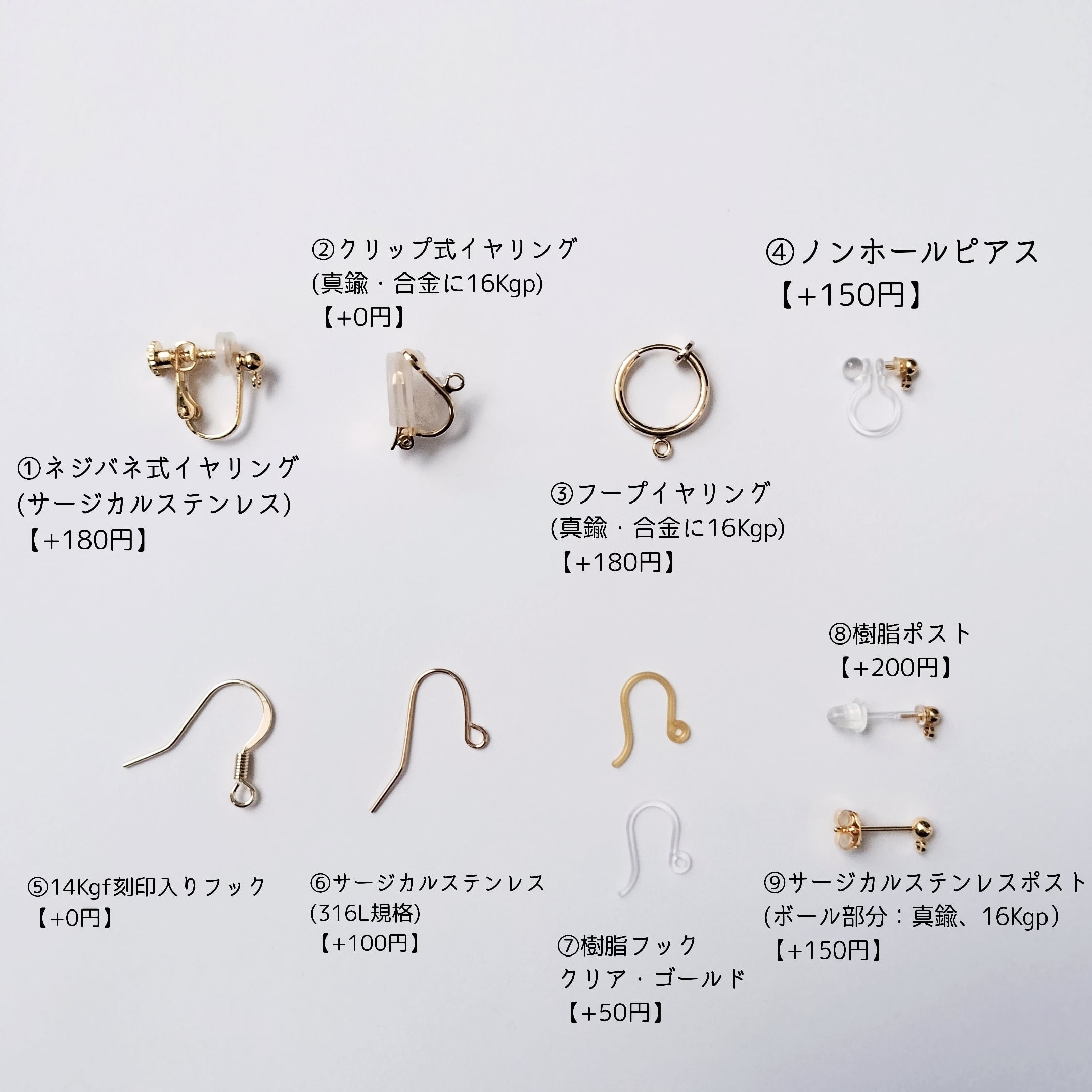 ハンドメイド シャンデリアピアス グリーンスピネル スモーキー ハンドメイド シャンデリアピアス グリーンスピネル スモーキー