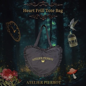 Heart frill Tote bag / ATELIER PIERROT【返品・交換・申込撤回不可】