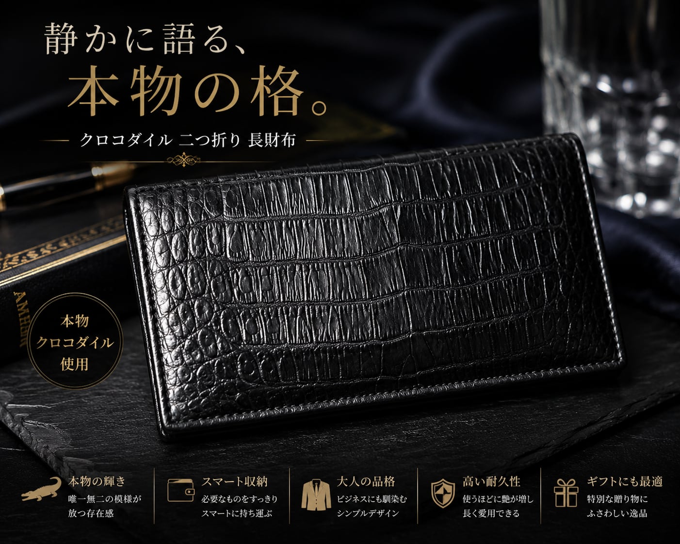 フラワーコンチョ(silver925・刻印有り・2個セット) 【公式通販】