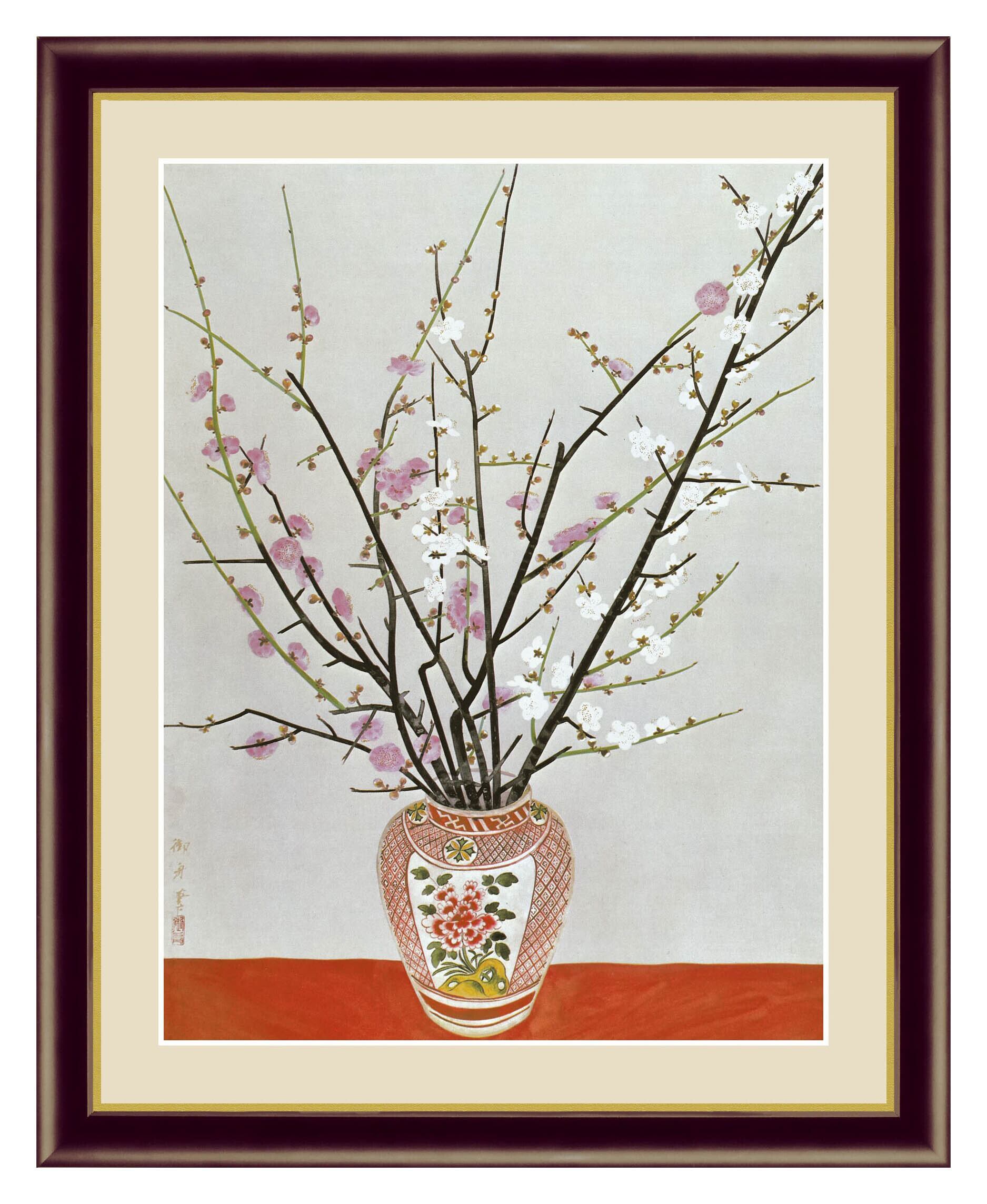 日本画 速水御舟「瓶梅図」高精彩巧芸画 | アートショップフォームス 