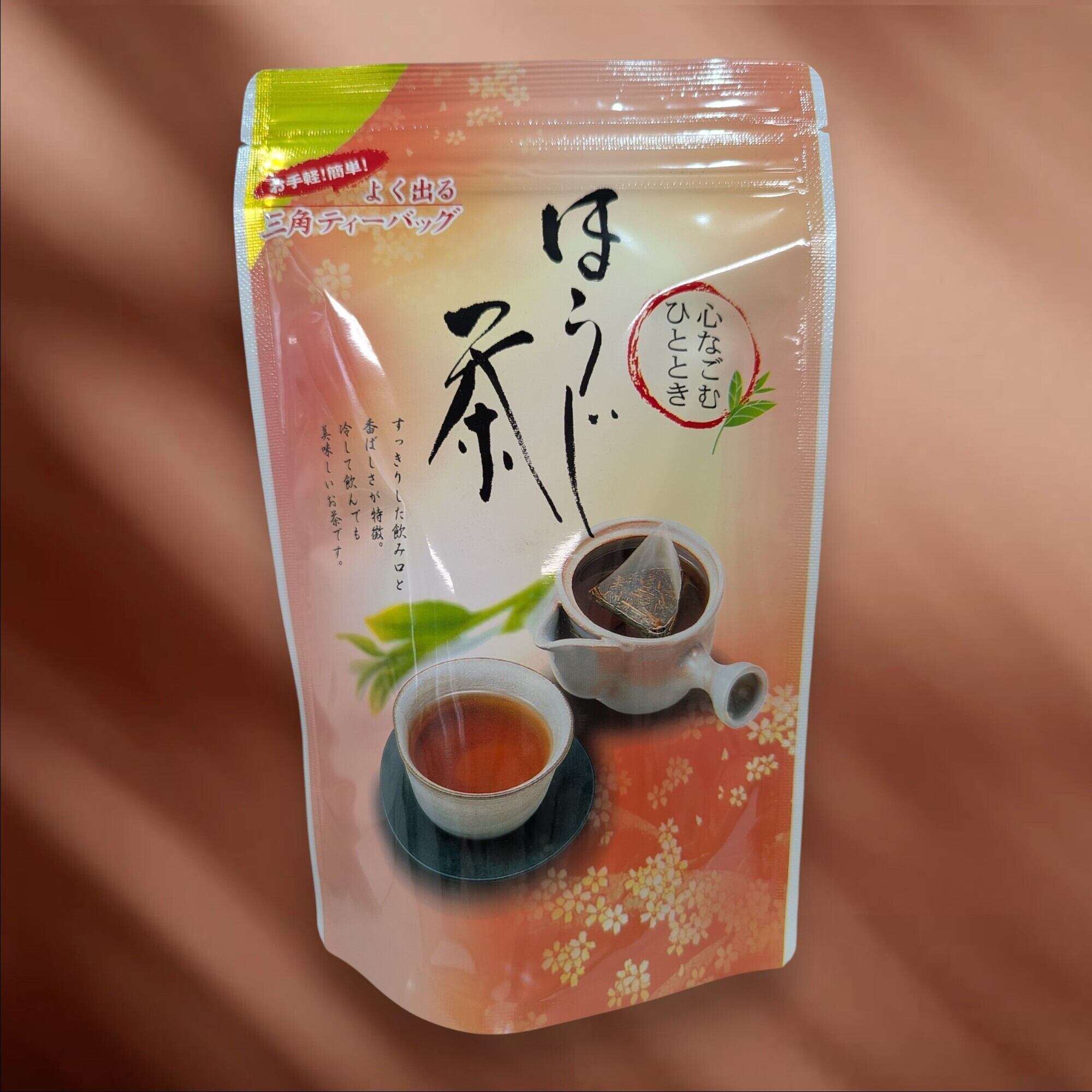 お茶の菅原園