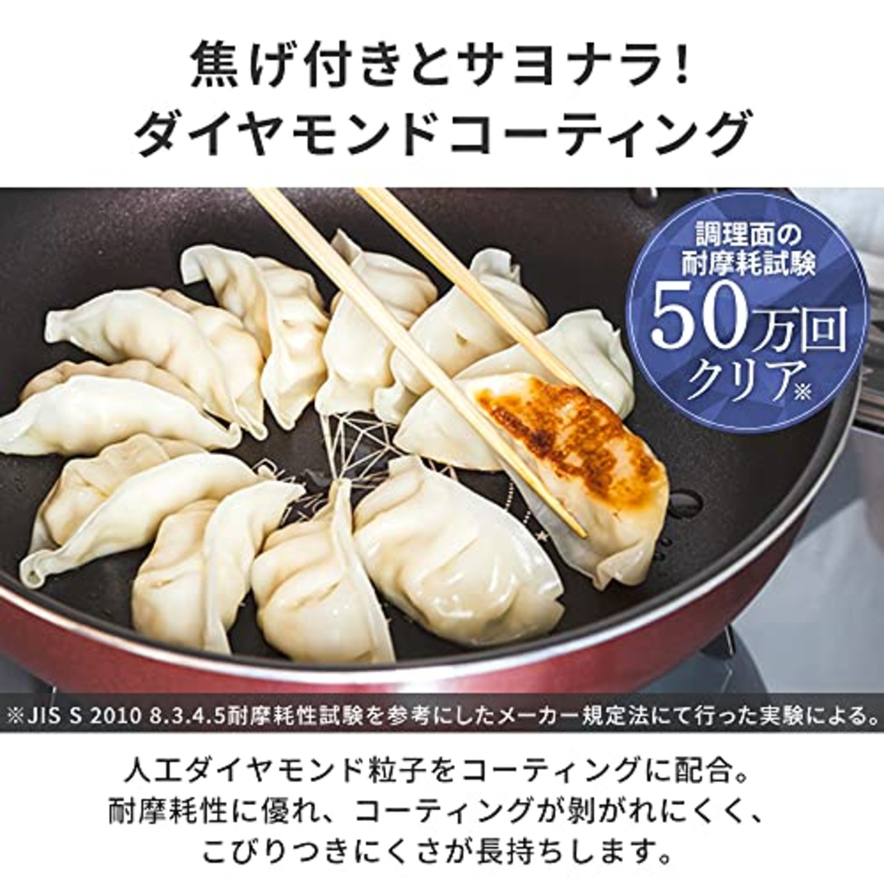 アイリスオーヤマ フライパン 26cm ガス火専用 軽量 お手入れ簡単 丈夫で長持ち ダイヤモンドコート ダークレッド DGS-F26