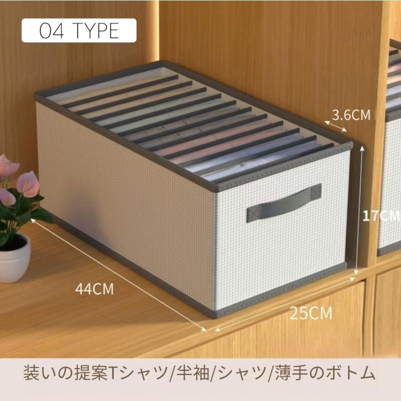 J02 .数量限定3点セット 収納ケース 折りたたみ 衣類収納 4サイズ 3個