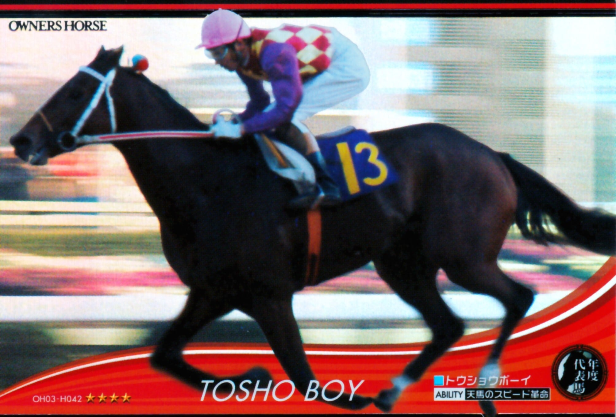 5224d7356e5a3eb7ab64ffca5a0908