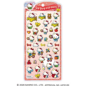 うるちゅるポップシール キティ70s クラックス サンリオ ぷっくり 立体