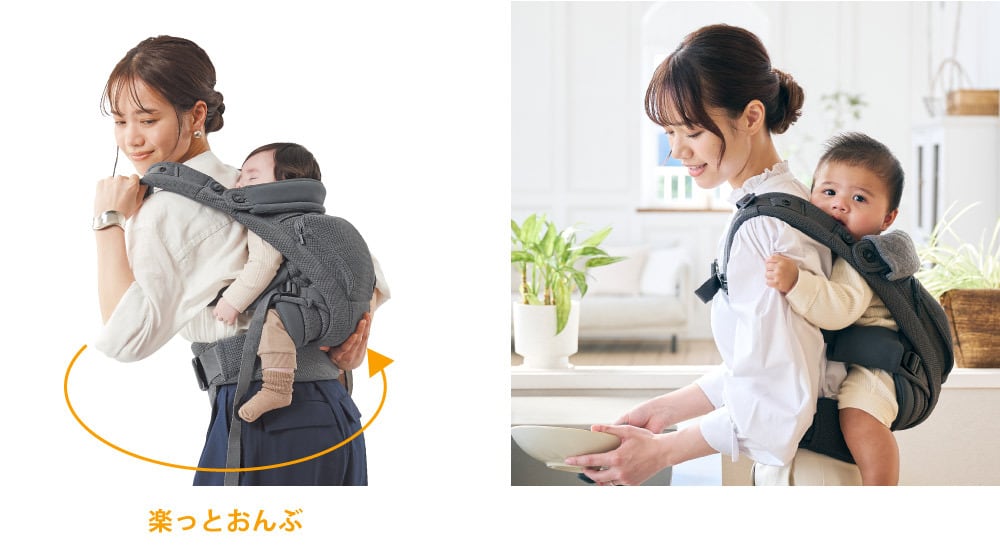 10日間レンタル LUCKY1934 ラッキー1934 PULUA baby carrier プルア