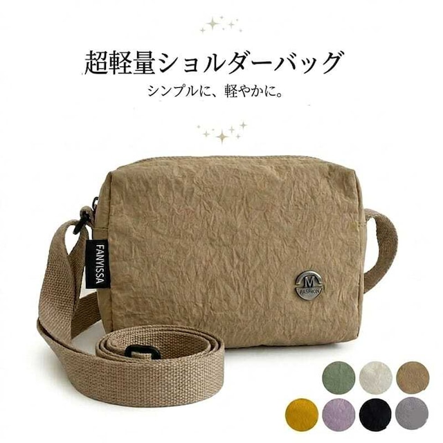 予約 ショルダーバッグ 軽量 45g レディース 斜めがけ 大人 ナイロン ミニショルダー スマホポーチ サコッシュ ミニバッグ 軽い 小さめ 旅行 サブバッグ ポシェット シンプル 7色 無地 カジュアル 肩掛け スマホバッグ お出かけ 散歩 肩こり解消 男女兼用　cw-a-6707