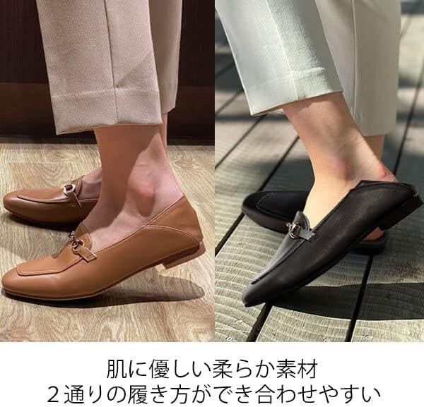 スクエアトゥ ビット ローファー パンプス 2cm ぺたんこ バブーシュ