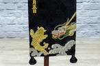 癒　刺繍名旗　№7620-46　特中　鯉と龍　 thumbnail 3