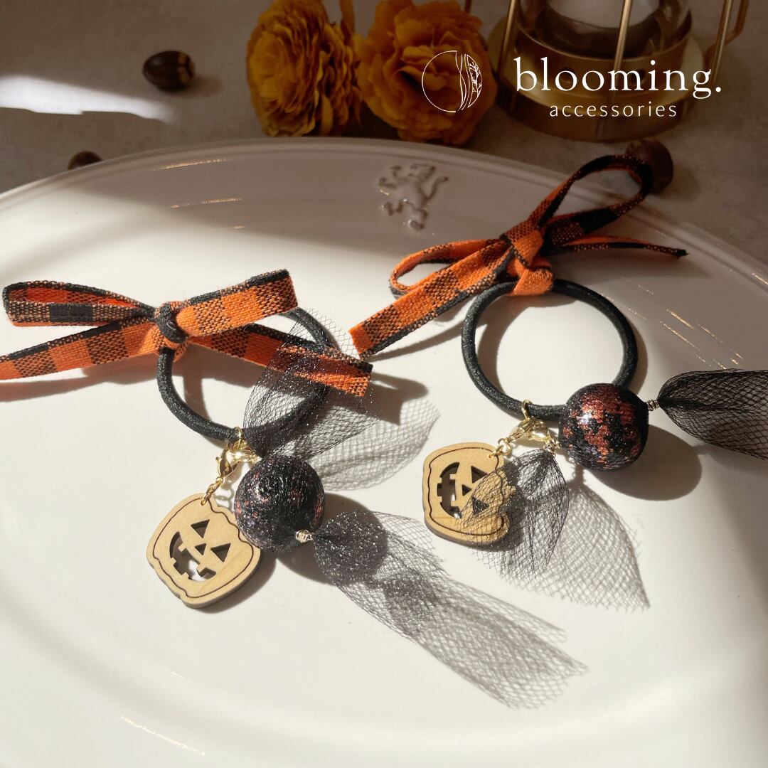 Halloween ヘアゴムキット（キッズ用）blooming.限定５名様のみ