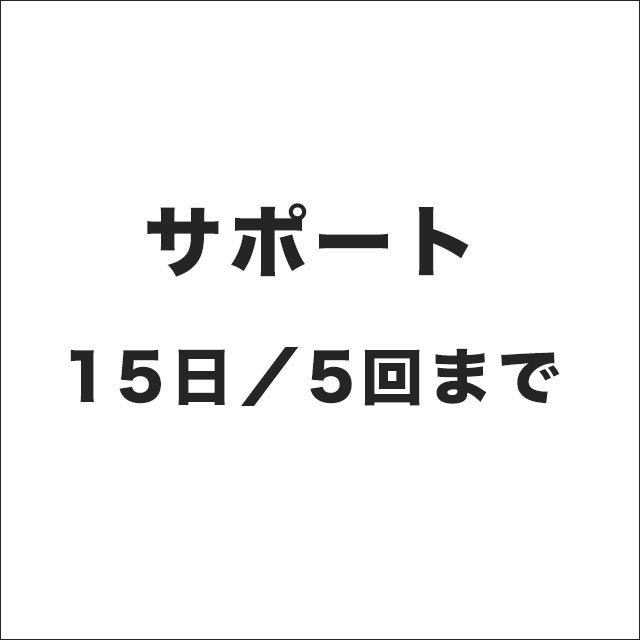 マンツーマン認定フォトグラファー講座(教室)