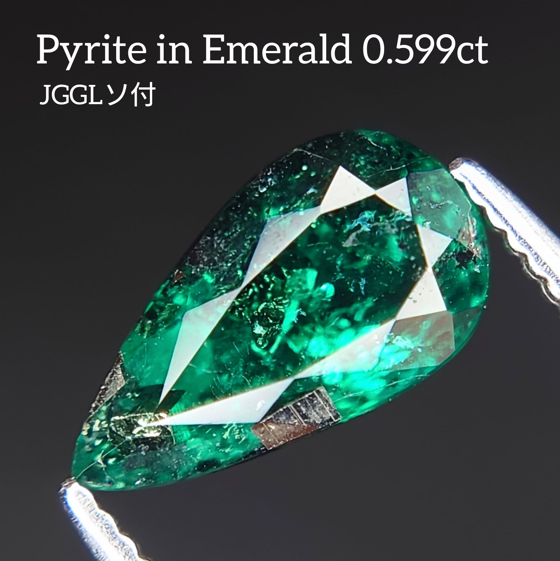 天然石　カナリートルマリン カナリートルマリン ザンビア・カナリー鉱山産 0.70ct / 7.8x4.9mm前後