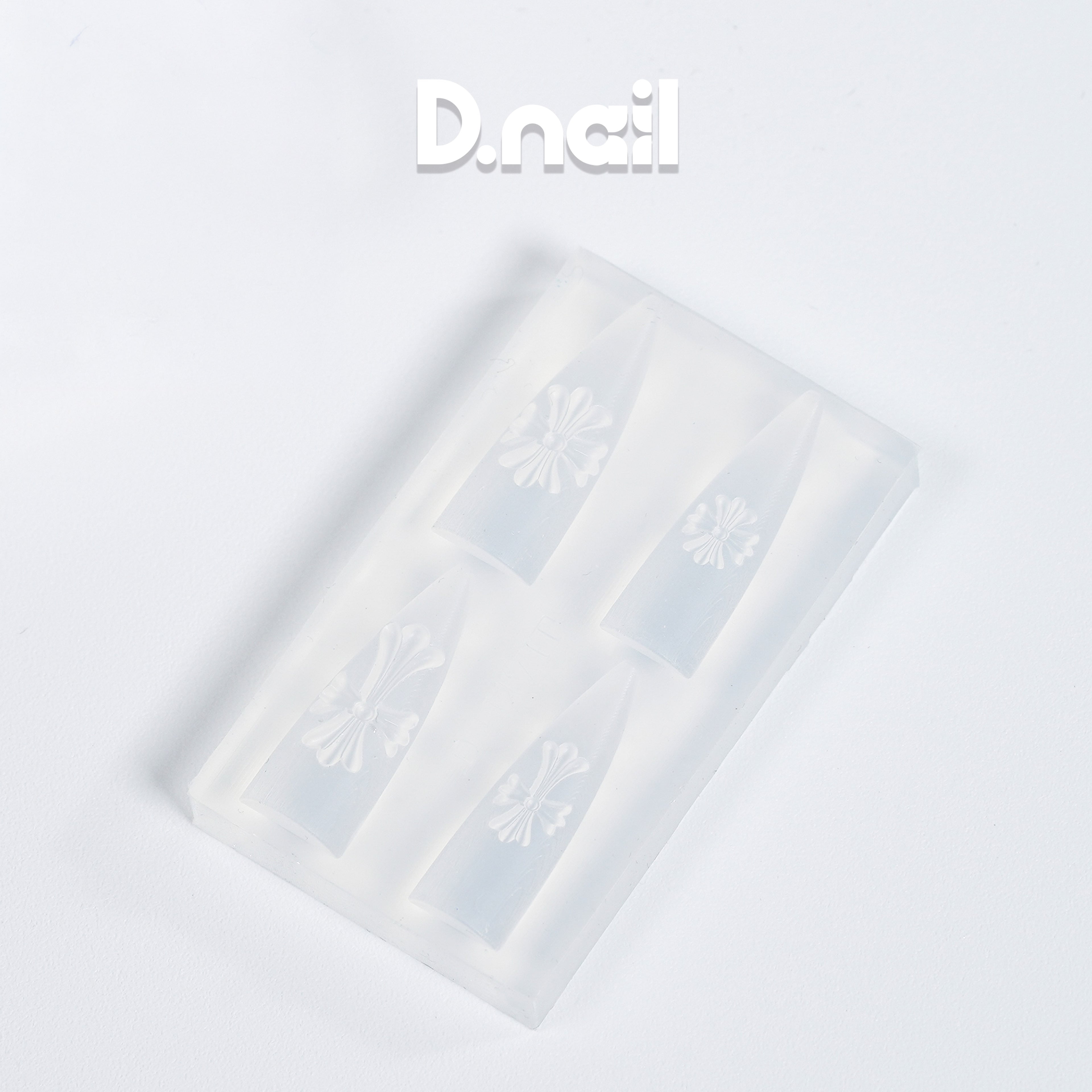 D.nail モールド インナークロス #83619 | プラスディー
